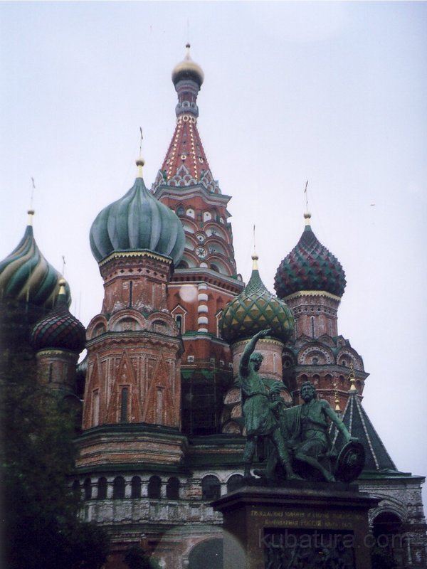 Moskva.jpg
