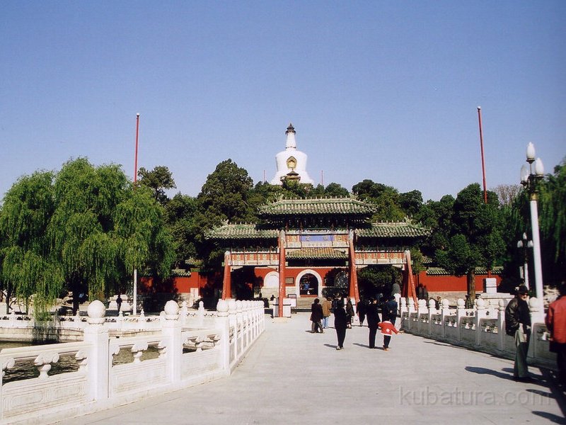 ParkBeihai2.jpg
