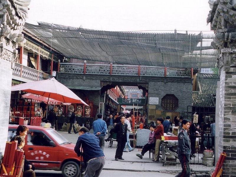 TaoTempleXiAn.jpg
