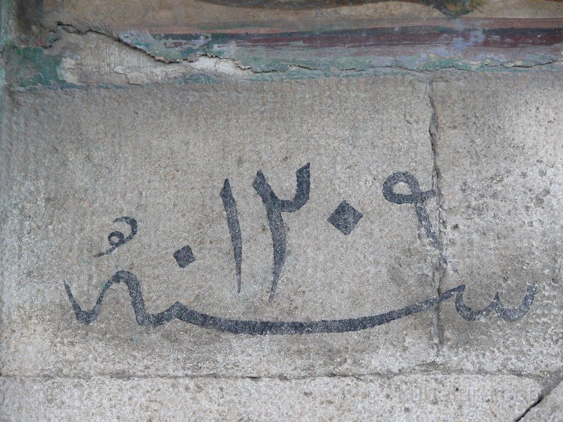 P1110505.jpg
